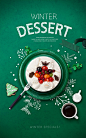 水果蔬菜果汁饮料奶茶美食餐饮刀叉 圣诞甜品多彩海报PSD设计素材