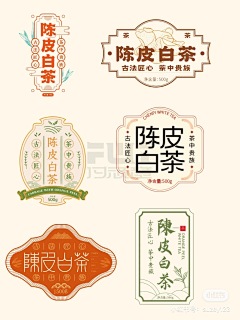 smartsang采集到字体