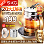 SKG 8055养生壶全自动多功能加厚玻璃花茶器电煎中药壶分体煮茶壶
【刺客边风交流群：551927446】