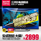 Sanyo/三洋 48CE590A1 48英寸安卓智能电视