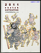 金正基（Kim <wbr>Jung-Gi）2011速写集限量版封面大全（陆续更新）