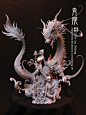 Azure Dragon by pkking1288 on DeviantArt