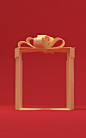 红色促销礼物盒背景