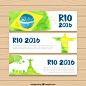 2016里约奥运会绿色水彩巴西banner矢量素材1.jpg
