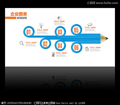 清秋婵采集到专题页设计