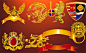 贵族徽章，金龙，丝带，铜锁大图 点击还原