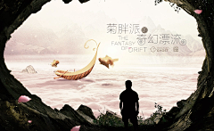 7HACeHfg采集到banner