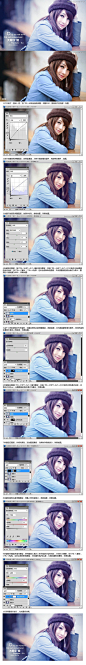 Photoshop调出淡蓝外景美女照片 - Mrq0228采集到Skill & Tutorial | 技法与教程 - 花瓣