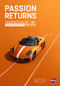 Porsche Tennis Grand Prix 2018 Winner Car (Full-CGI) on Behance