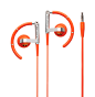 Ecouteurs A8 : 160 €  Ajustable pour un meilleur son  Les écouteurs Bang & Olufsen sont conçus pour s'adapter à n'importe quelle oreille et à offrir une qualité 