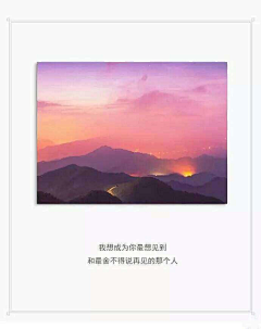 病娇♡采集到文♡