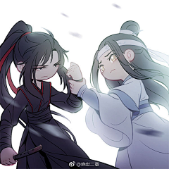 无限的梦魇采集到魔道祖师