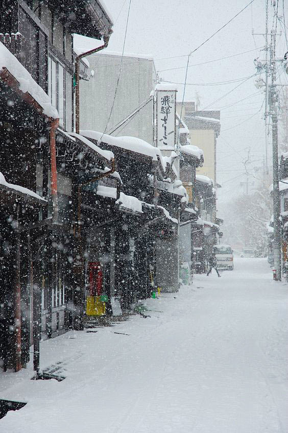 Snow street Japan