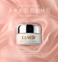 LA MER海蓝之谜柔皙粉润修颜乳50ml 淡化细纹 滋润亮肤 轻薄质地-tmall.com天猫