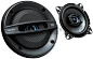 Sony 4" 2 Way Speakers - Speakers - JB Hi-Fi - Smashing Prices!