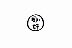 CJY666采集到Logo