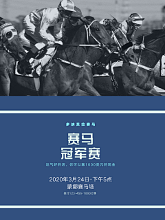 流年烟雨55采集到开盘