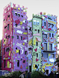 德国布伦瑞克的Rizzi楼（Rizzi House）好像画出来的。。。