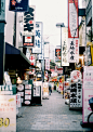 日本 街道风景 街景 乡村 商铺