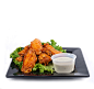 Royalty-free Image: Buffalo wings