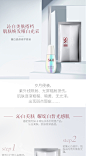 SK-II skii小灯泡唯白面膜套装 sk2淡斑美肤精华提亮-tmall.com天猫