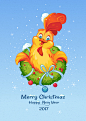 Christmas card : Christmas card for a Communication Agency.