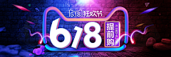 我心你懂采集到6月份