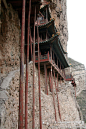 2010年5月8日    大同——悬空寺,恒山, 谢谢你的魔力旅游攻略