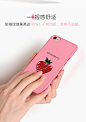 苹果6s手机壳全包边超薄iPhone7女款潮男6Plus套i7防摔磨砂6P硬壳-tmall.com天猫