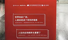 套只大狗当枕头采集到同样是广告你怎么辣么棒！