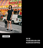 adidas Originals：打开这个罐头，时尚就不会过期