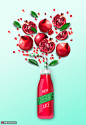 石榴果汁 多元营养 新鲜水果 饮料海报设计PSD ti357a3606广告海报素材下载-优图-UPPSD