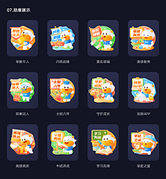 kyping采集到icon-图标-IP