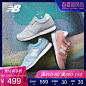 New Balance NB官方2019新款女鞋休闲鞋WL565CBL轻便耐磨运动鞋-tmall.com天猫