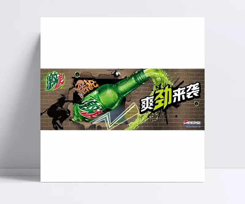 614c6f818a7c2db90547f1442338c89f491c0fdd936c-IB6Vj4