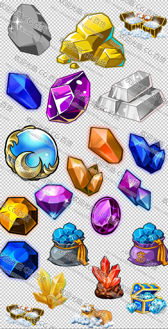手游游戏UI设计常用素材 宝石 钻石 水...