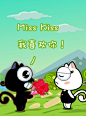 up喵与kiss咪  #搞笑#  #动漫#  #猫咪#  #漫画# #恋爱#