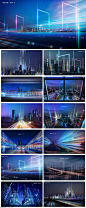 12款大厦城市科技光效射线PSD格式20211023 - 设计素材 - 比图素材网