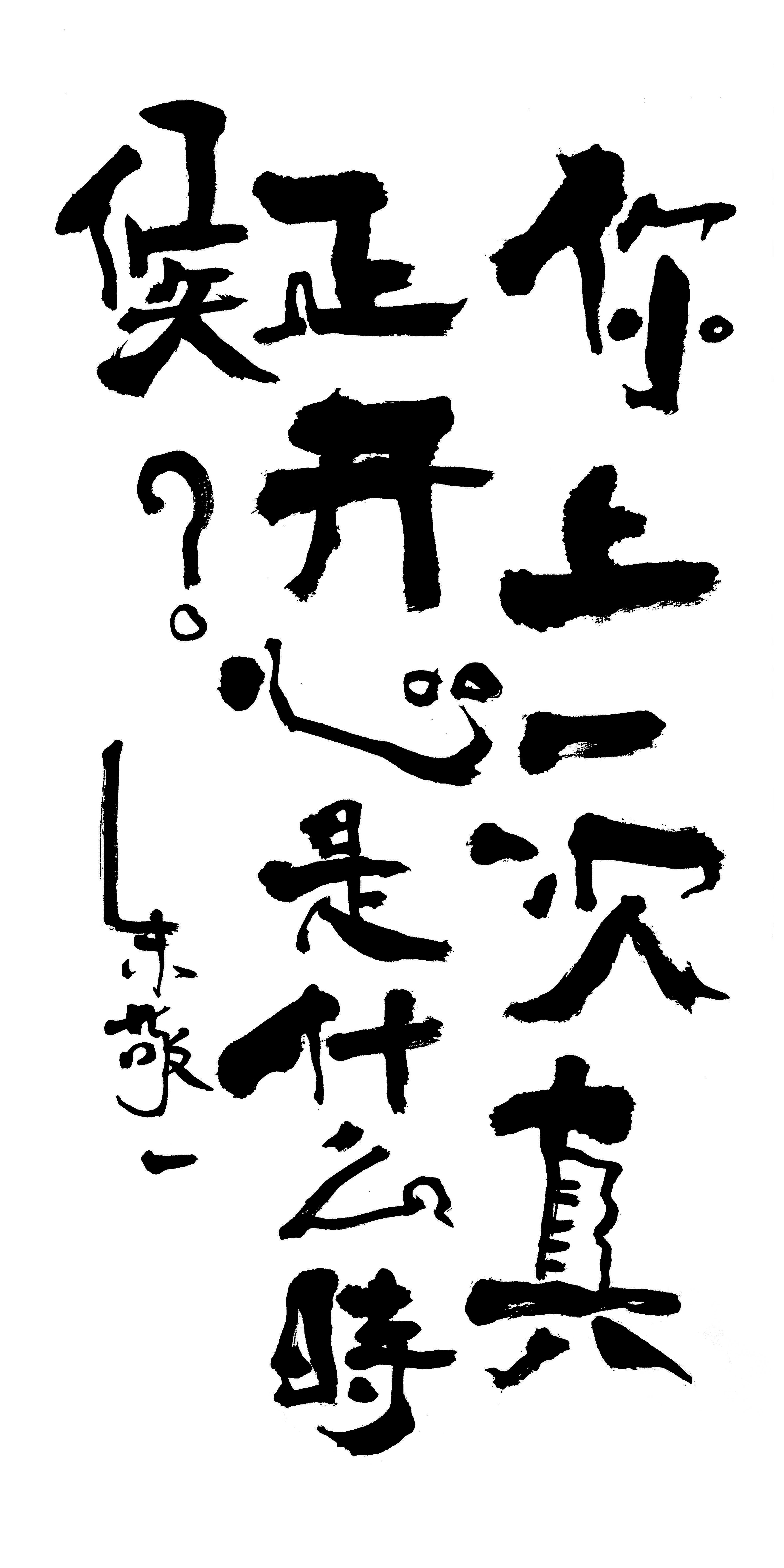 61723863e94b6beaea0d81c08581a32a311365c61b2d7d-JXlV4k