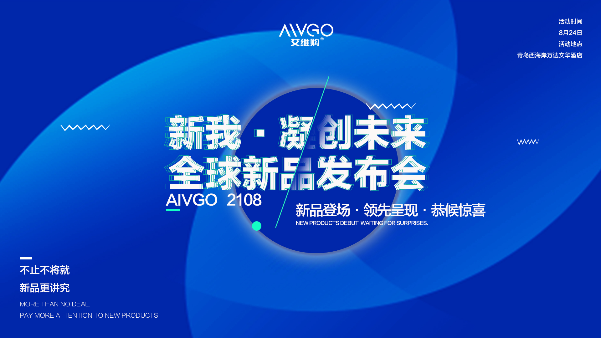 617fb90cc7bc0192aca58596499f66176369382cb8b22-yaNQrO