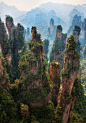 Zhangjiajie, Hunan, P.R. China. 