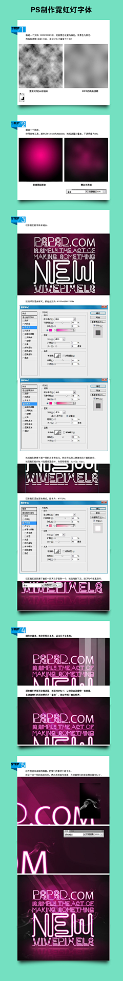 阿mei采集到学习