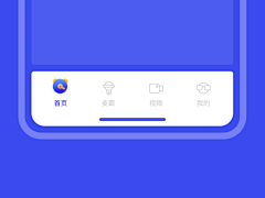 SHEROLI采集到APP-底部