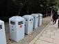 奈良公园内的分类垃圾箱。,蓝色天使