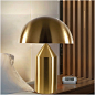 侯歌现代简约宜家时尚Oluce蘑菇造型创意个性台灯客厅卧室床头灯