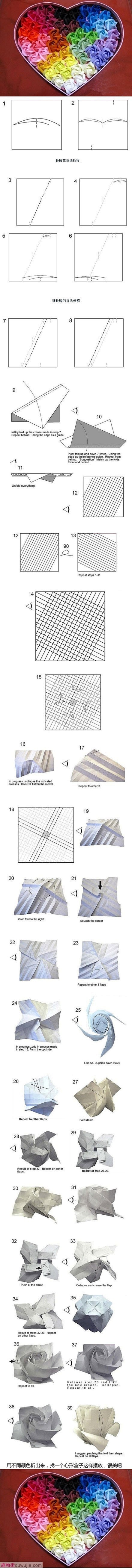 〖川崎玫瑰折纸技法详解〗女孩都喜欢玫瑰花...