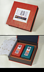 东界包装策划机构作品：茶盒设计 - 中国包装设计网·包联天下