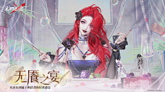 xiya1021采集到女脸