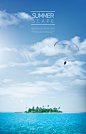 滑翔伞 海滨浴场 热带植物 夏季旅游 出行海报设计PSD tid292t000093