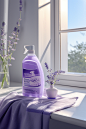 geomyidae_Light_purple_laundry_detergent_bathroom_corner_towel__dcd6e275-3db9-4797-8e1c-fbbae9513b8e